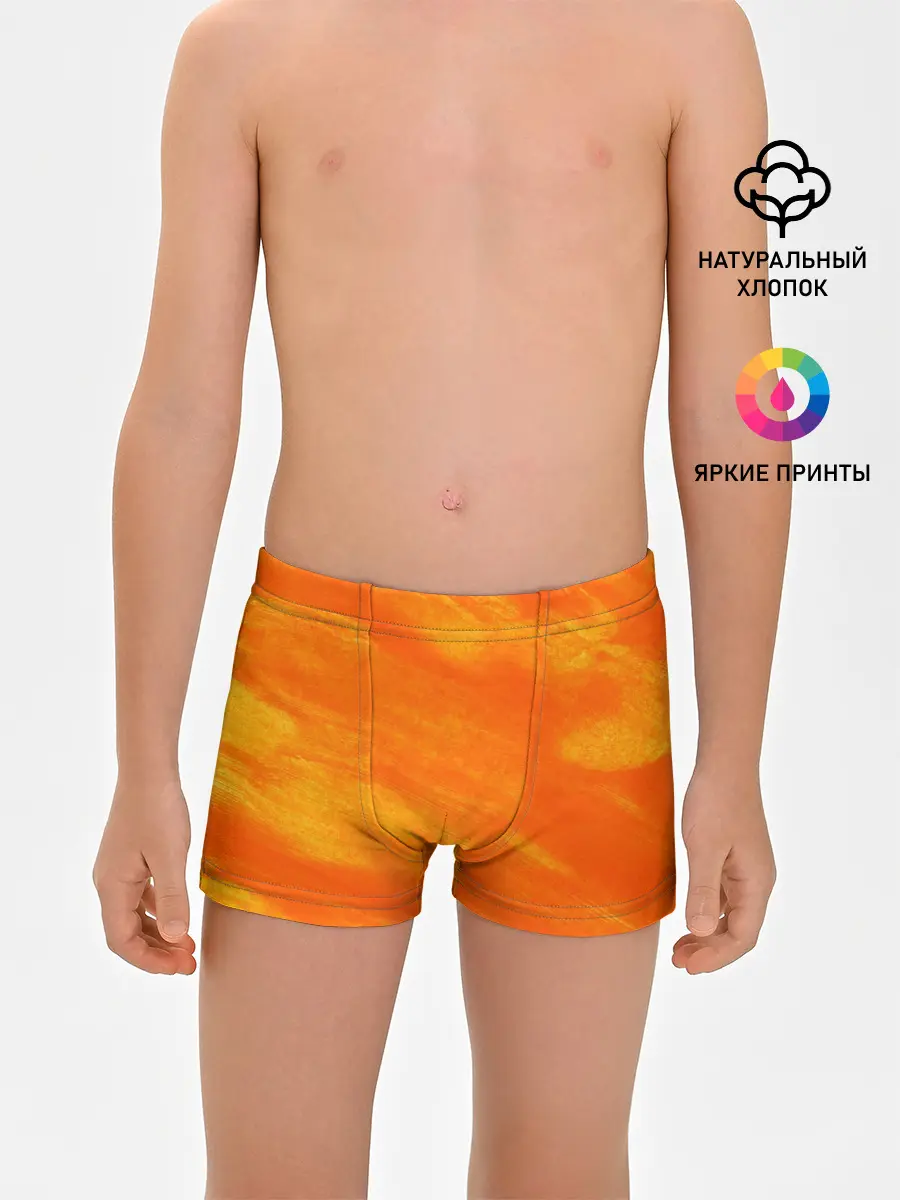 Трусы для мальчиков / ОРАНЖЕВАЯ КРАСКА