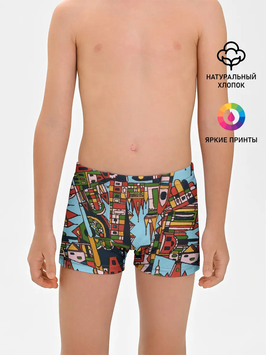 Трусы для мальчиков / Рождество в Праге