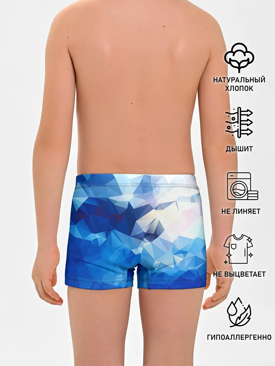 Трусы для мальчиков / Абстракция