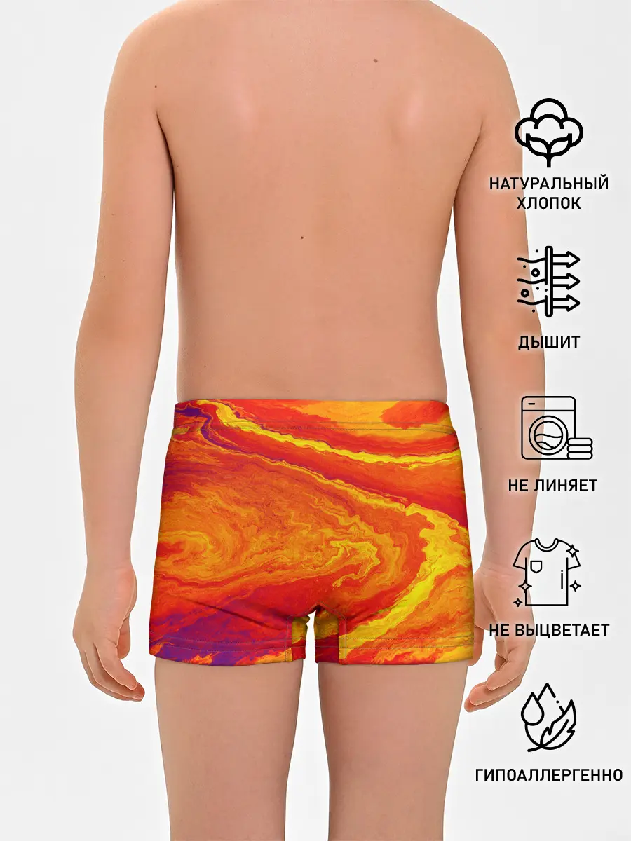 Трусы для мальчиков / ПЯТНО ЮПИТЕРА | ОРАНЖЕВЫЙ ГРАНЖ