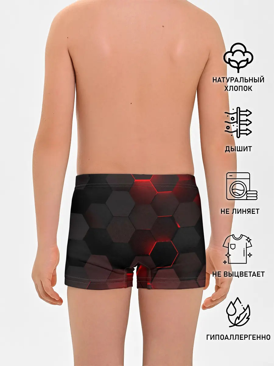 Трусы для мальчиков / 3D плиты