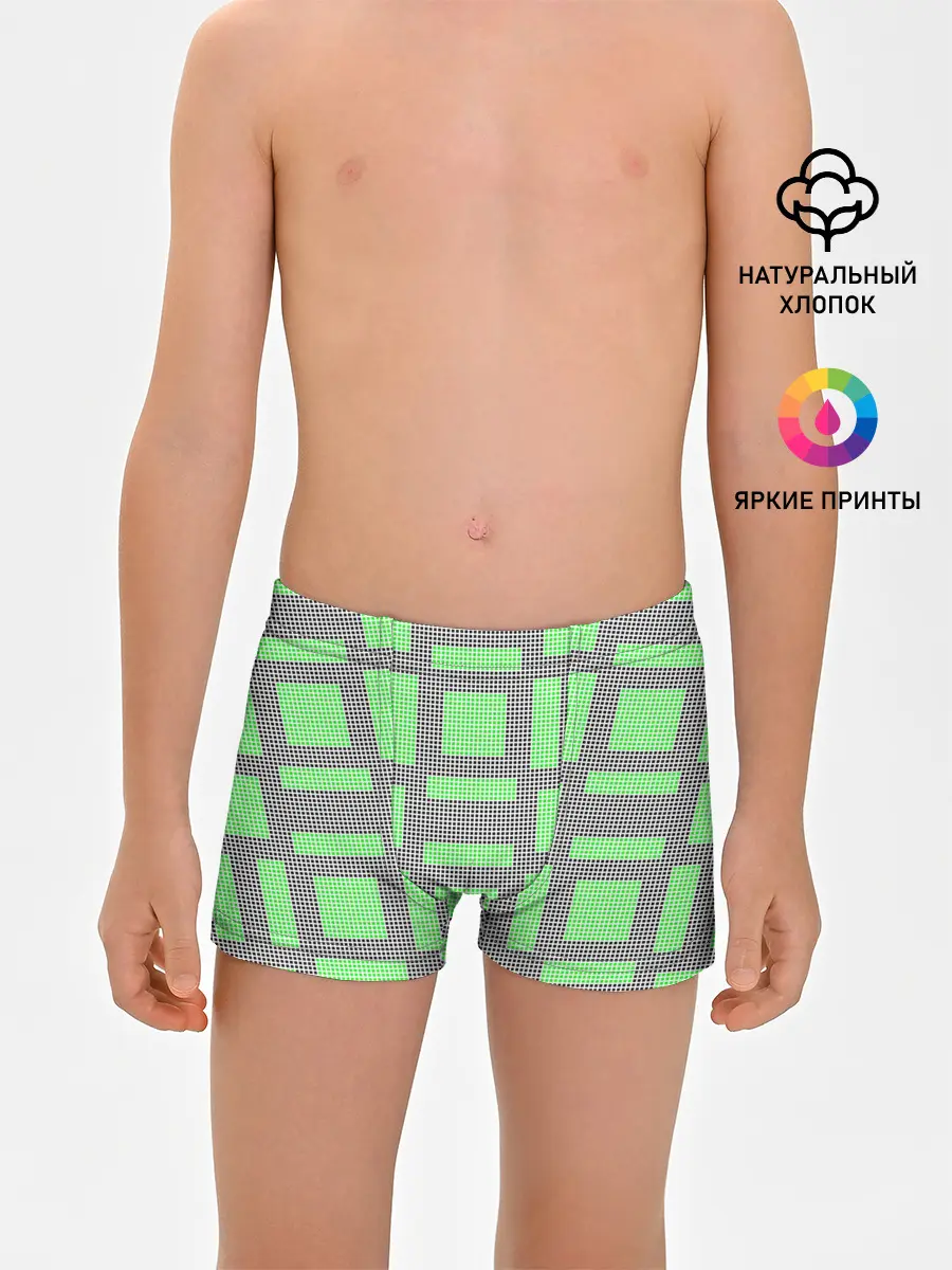 Трусы для мальчиков / Пиксели зеленые