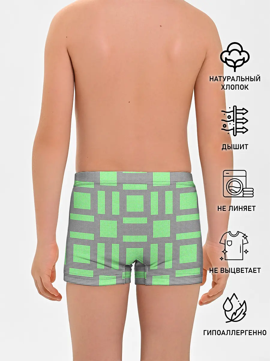 Трусы для мальчиков / Пиксели зеленые
