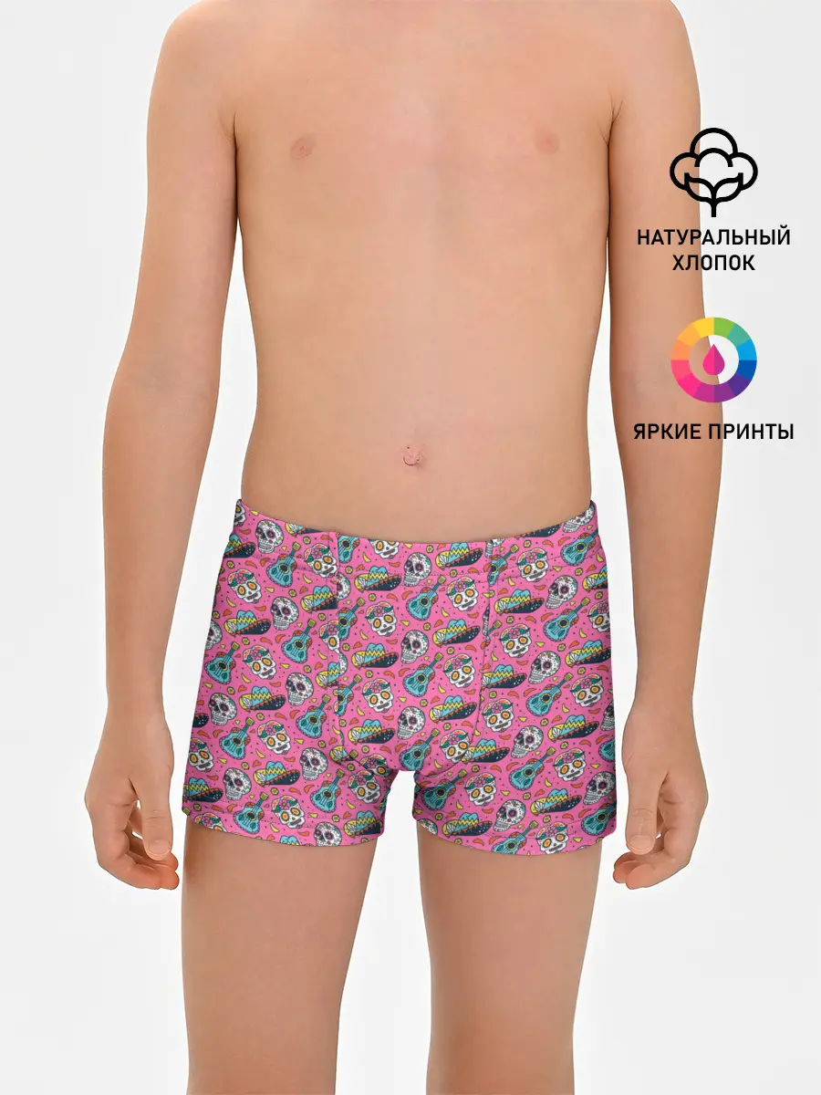Трусы для мальчиков / День мертвых