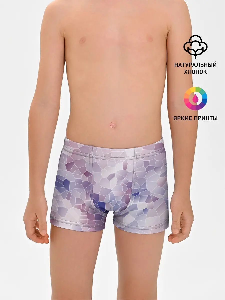 Трусы для мальчиков / Узор Мозаика