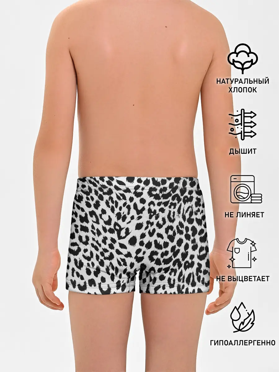 Трусы для мальчиков / ЯГУАР ТЕКСТУРА