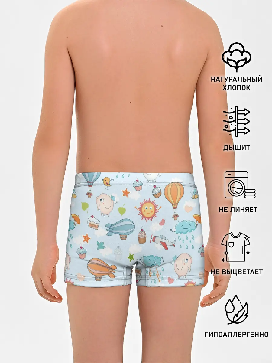 Трусы для мальчиков / Детские рисунки