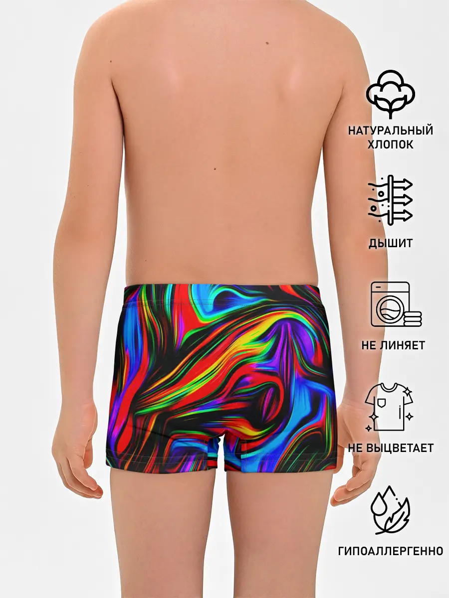 Трусы для мальчиков / ABSTRACT