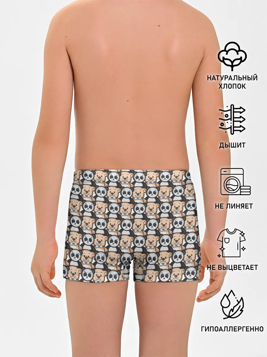 Трусы для мальчиков / МИШКИ