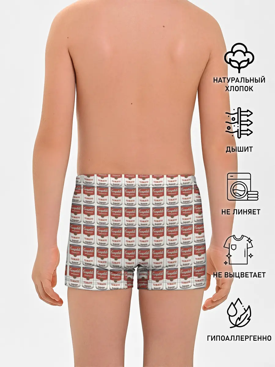 Трусы для мальчиков / Суп как искусство