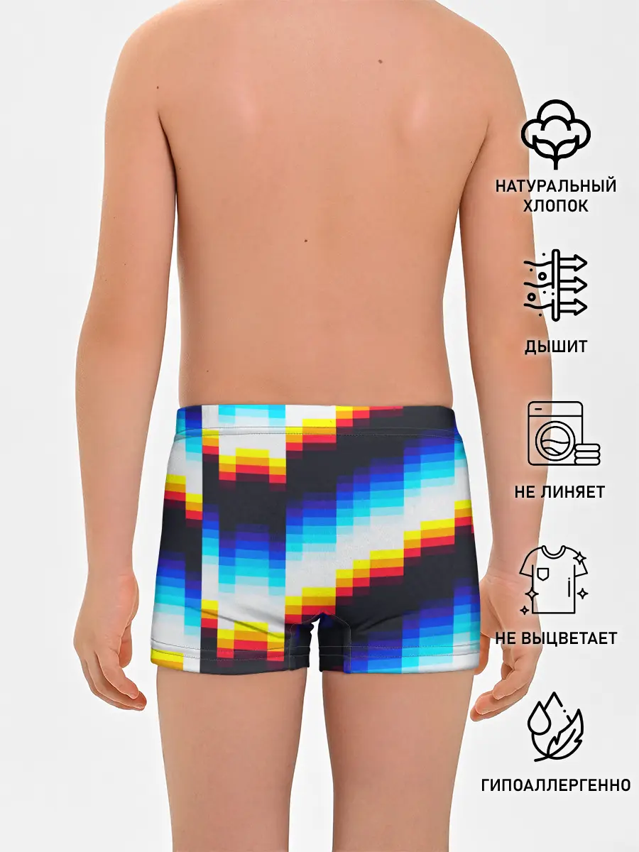 Трусы для мальчиков / pantone