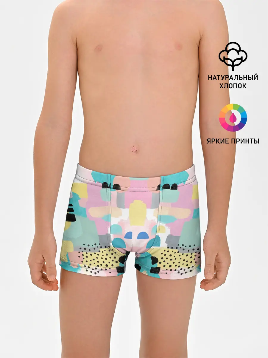 Трусы для мальчиков / Surtex