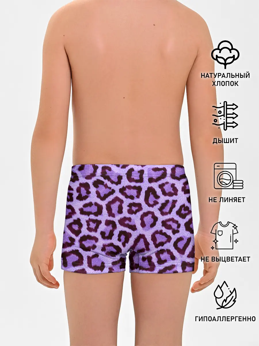 Трусы для мальчиков / JAGUAR