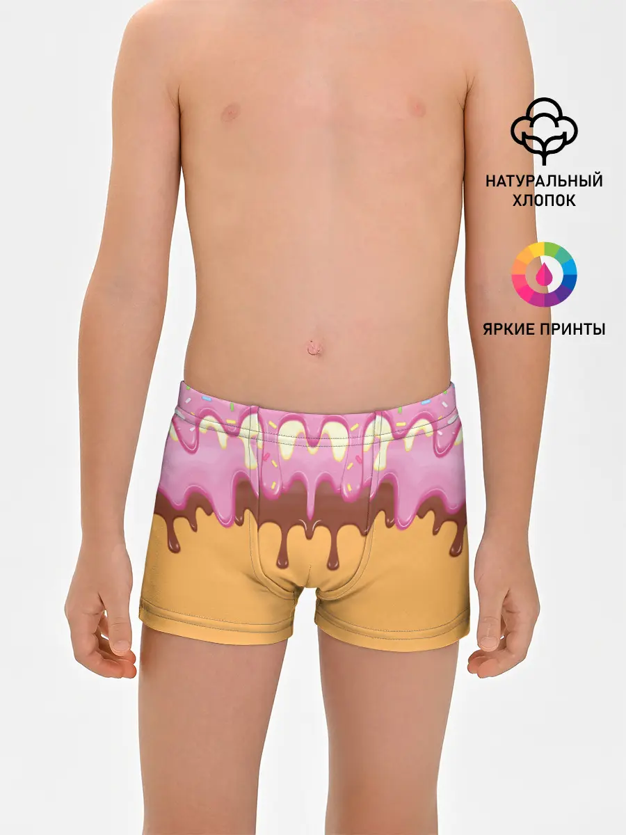 Трусы для мальчиков / Мороженое | Ice Scream