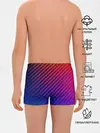 Трусы для мальчиков / Градиентные линии