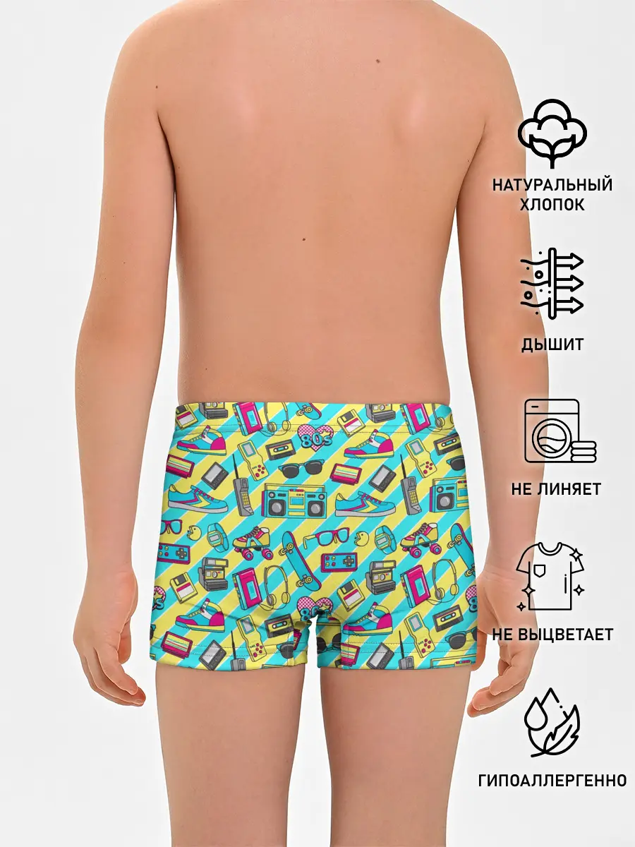 Трусы для мальчиков / 80-е