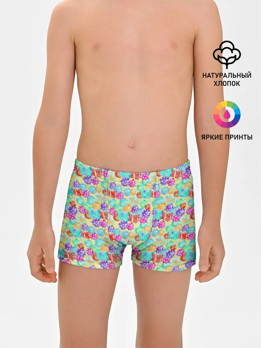 Трусы для мальчиков / Новогодние Игрушки и Подарки