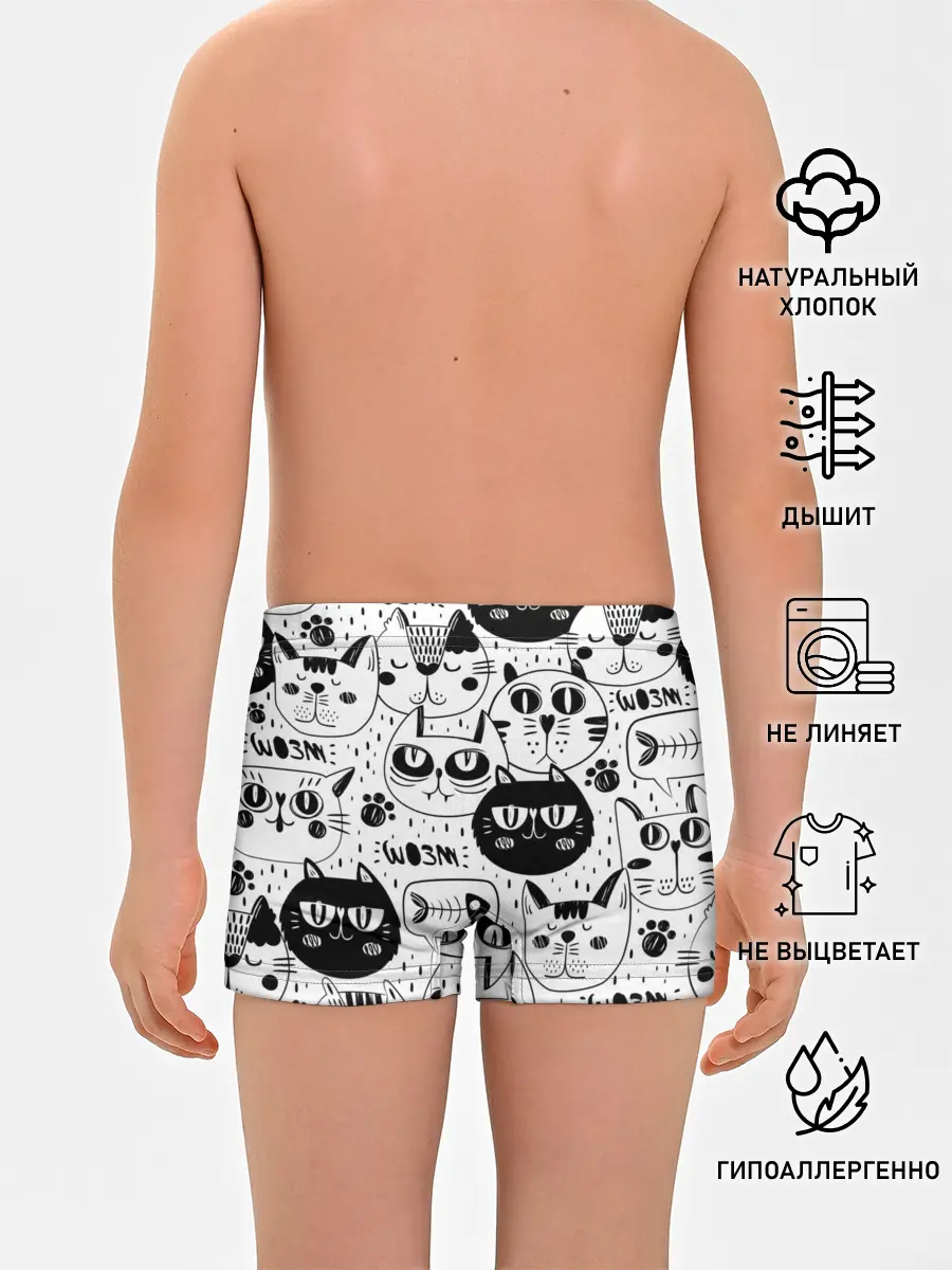 Трусы для мальчиков / Кошки