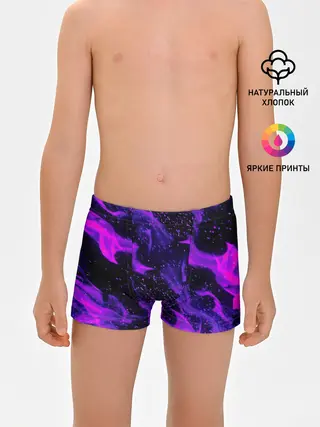 Трусы для мальчиков / ФИОЛЕТОВЫЙ ОГОНЬ