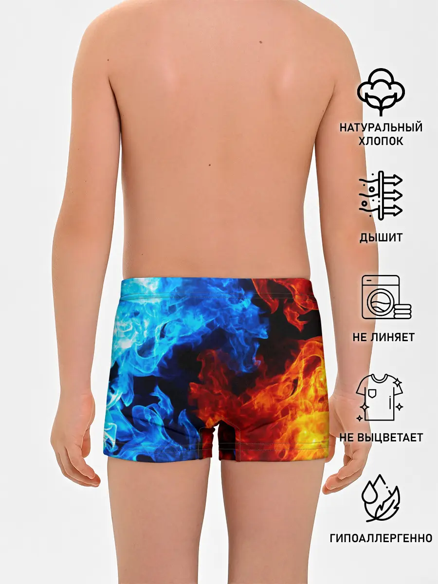 Трусы для мальчиков / Битва огней
