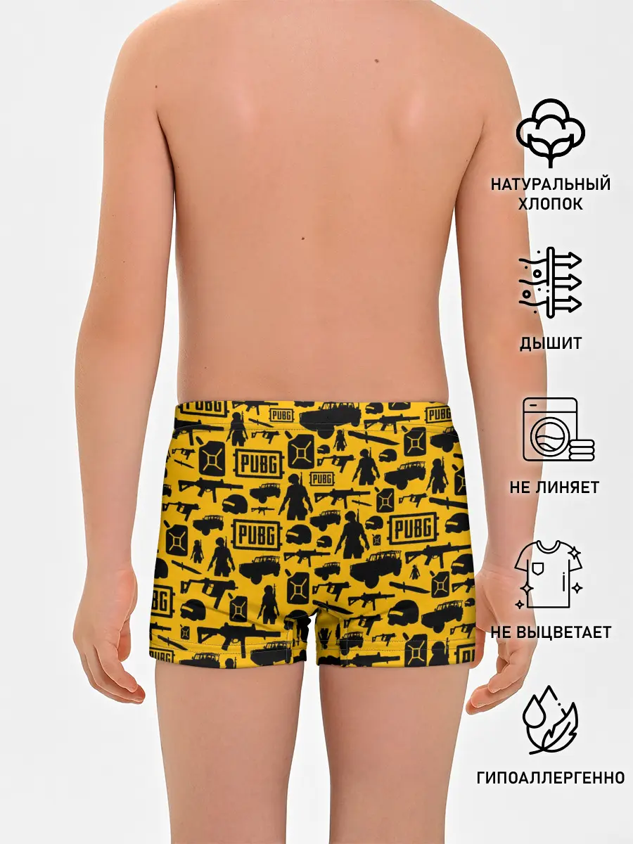 Трусы для мальчиков / PUBG