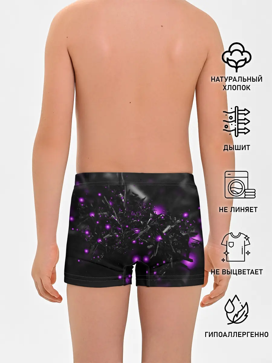 Трусы для мальчиков / ABSTRACTION