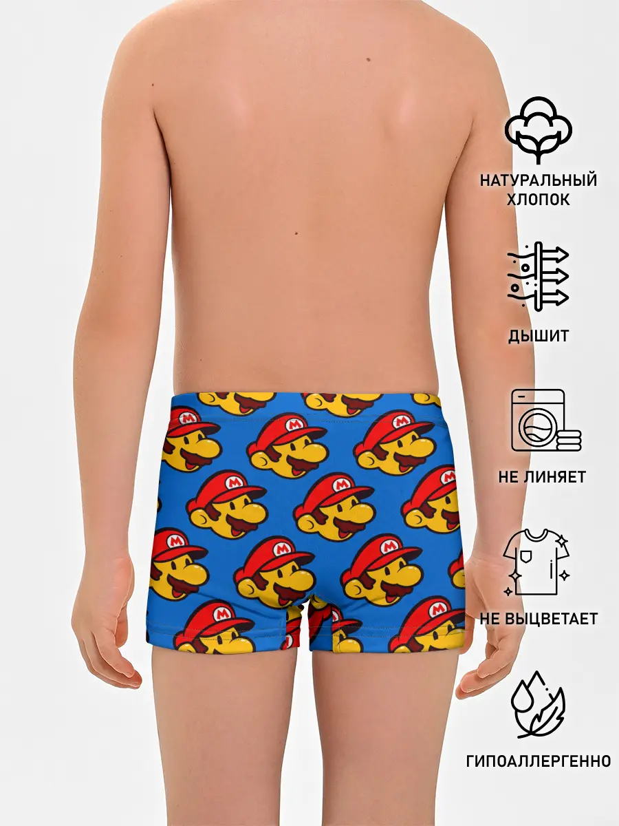 Трусы для мальчиков / Mario