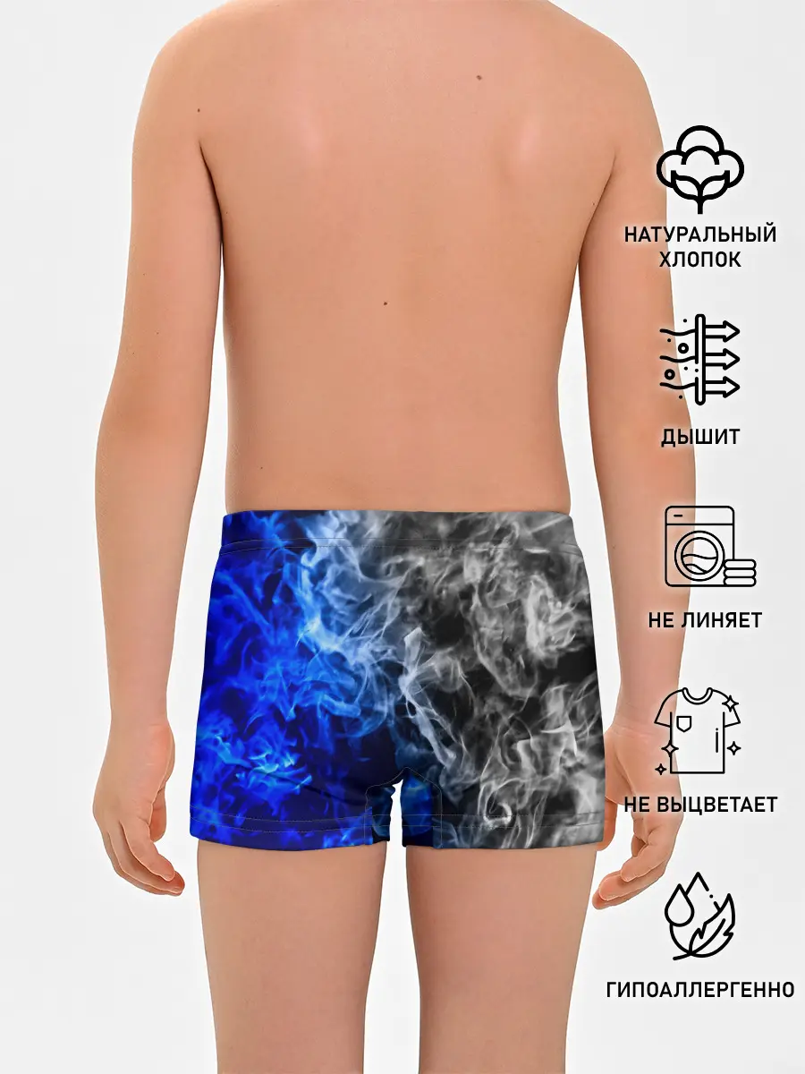 Трусы для мальчиков / БИТВА ОГНЕЙ