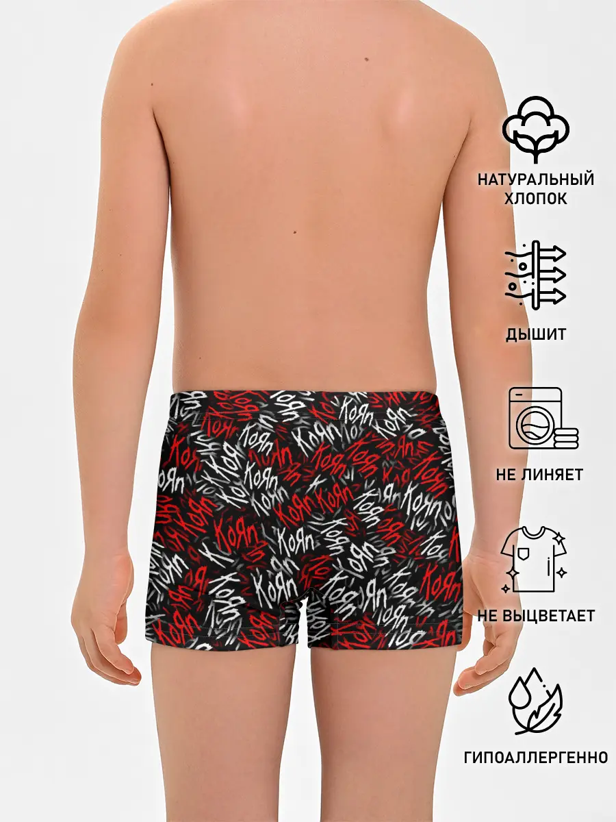 Трусы для мальчиков / KoЯn KoЯn KoЯn...
