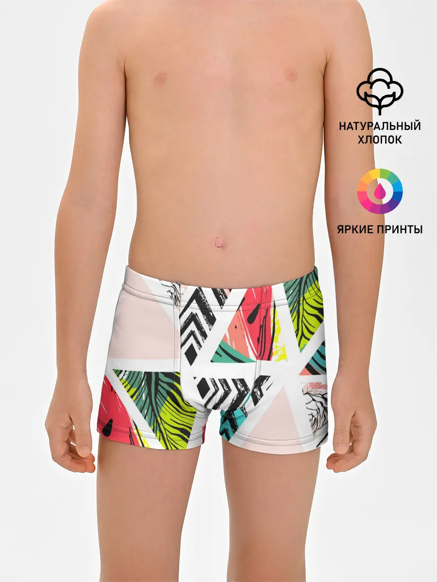 Трусы для мальчиков / Summer