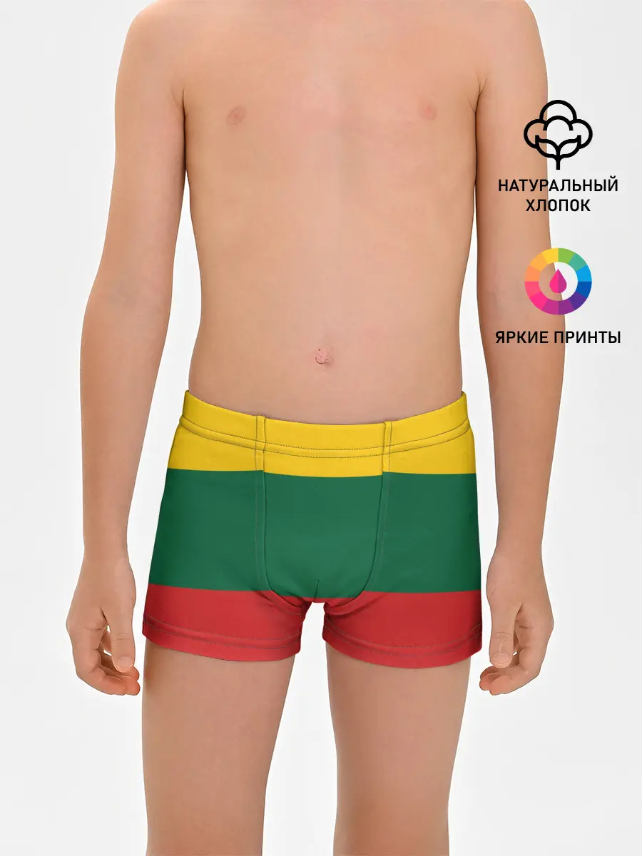 Трусы для мальчиков / RASTAMAN