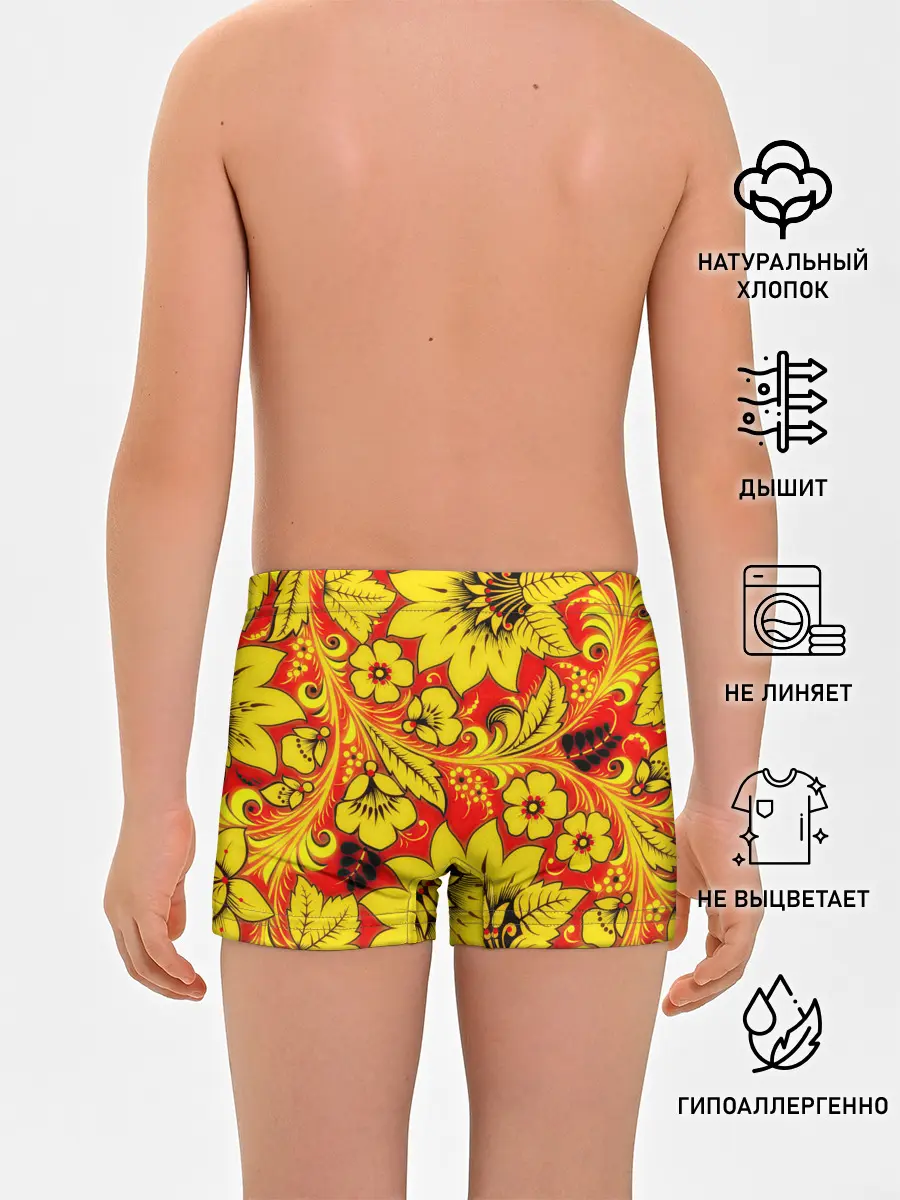 Трусы для мальчиков / Хохлома