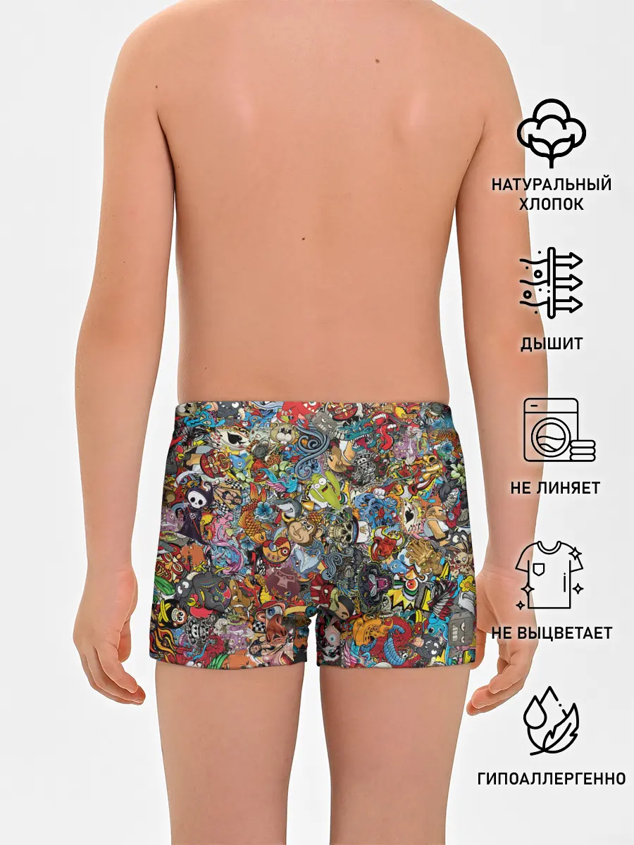 Трусы для мальчиков / Стикеры