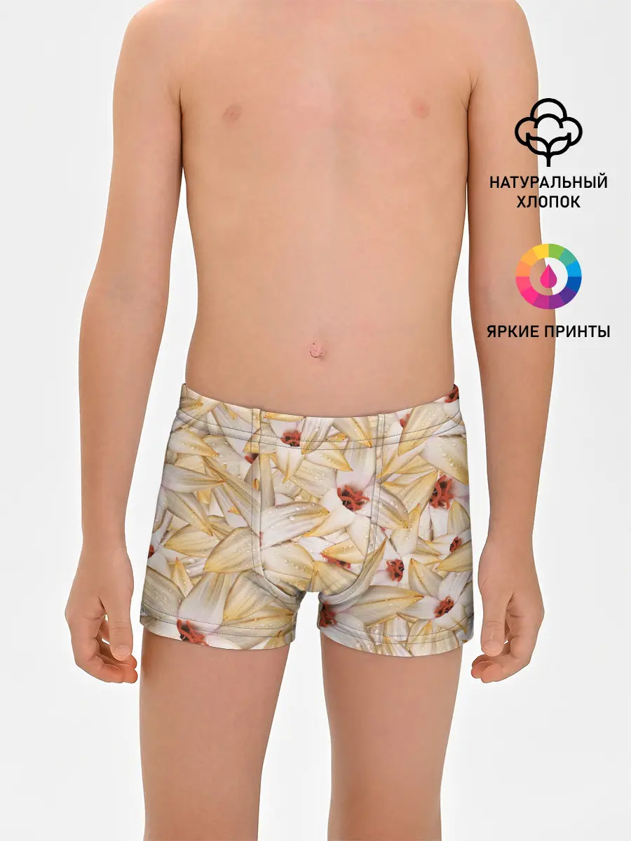 Трусы для мальчиков / Яркие Цветы