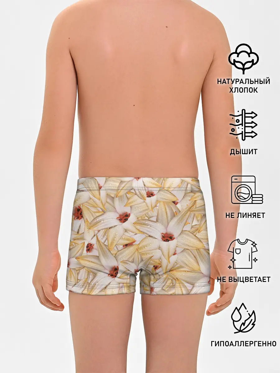 Трусы для мальчиков / Яркие Цветы