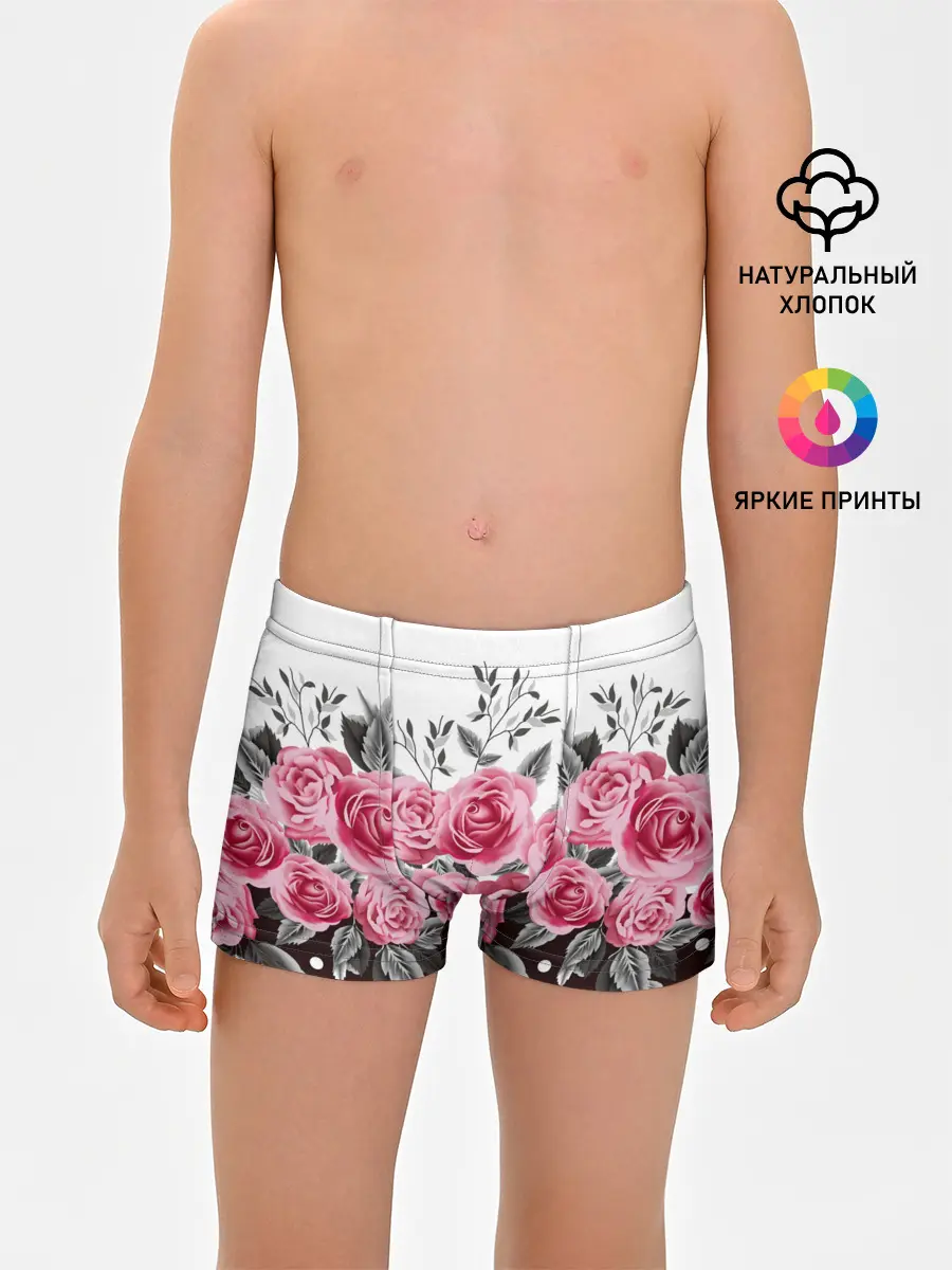 Трусы для мальчиков / Rose Trend