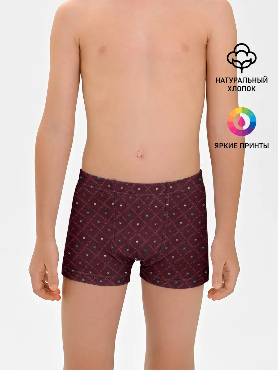 Трусы для мальчиков / Knitted Texture