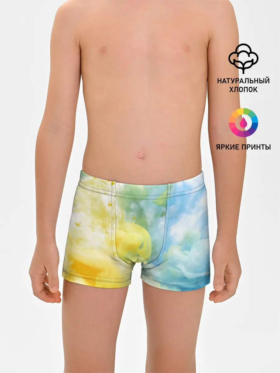 Трусы для мальчиков / Coloful Smoke