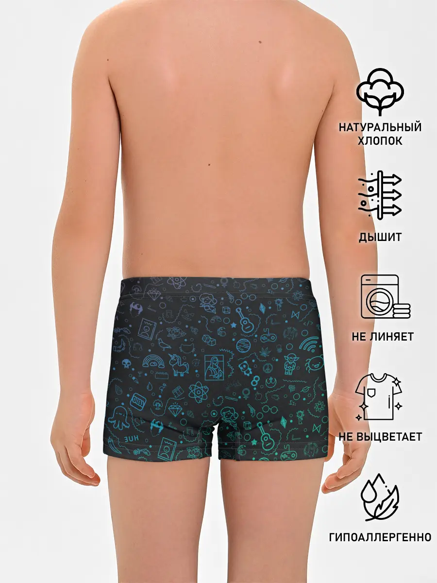 Трусы для мальчиков / NEON