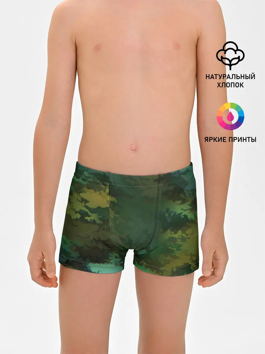 Трусы для мальчиков / Армейский Камуфляж | Ранний