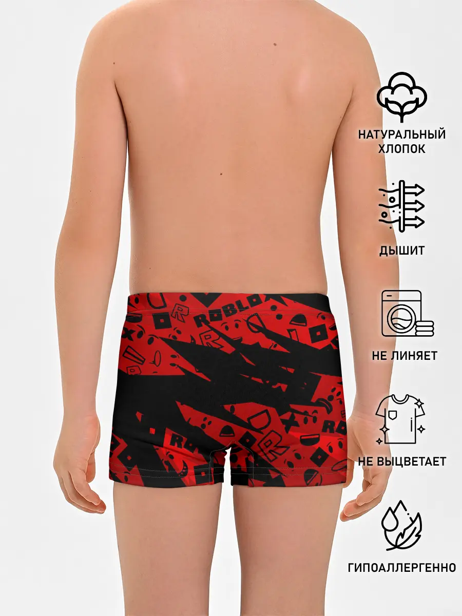 Трусы для мальчиков / Roblox