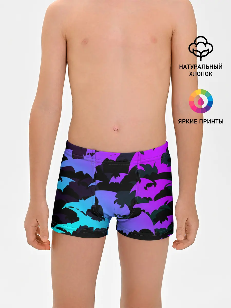 Трусы для мальчиков / ЛЕТУЧИЕ МЫШИ ХЕЛЛОУИН НЕОН / HALLOWEEN NEON