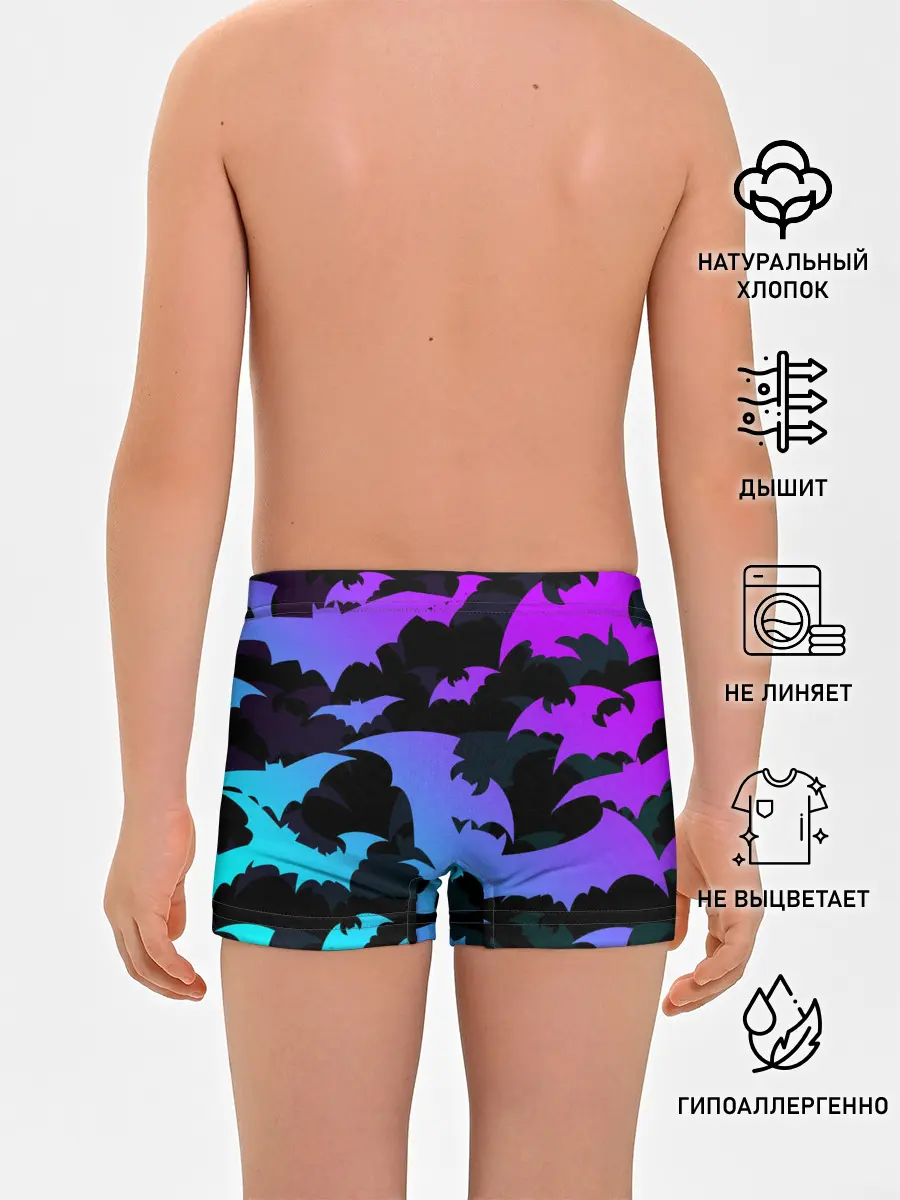 Трусы для мальчиков / ЛЕТУЧИЕ МЫШИ ХЕЛЛОУИН НЕОН / HALLOWEEN NEON