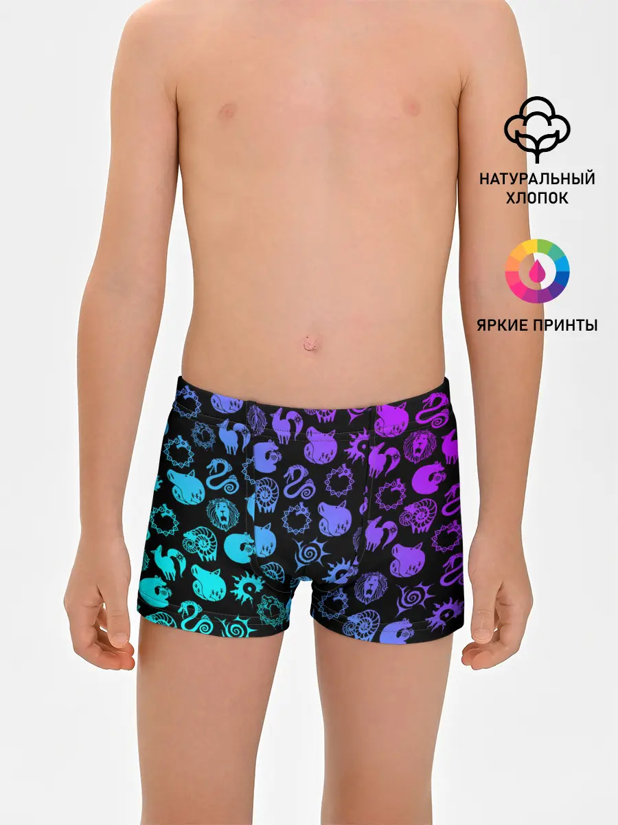 Трусы для мальчиков / 7 СМЕРТНЫХ ГРЕХОВ НЕОН ЭМБЛЕМЫ