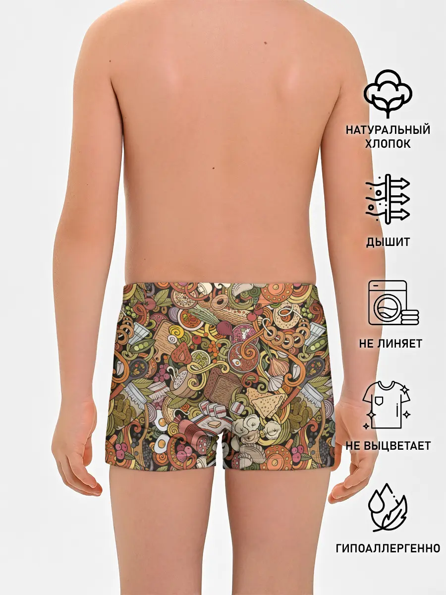 Трусы для мальчиков / Русская еда