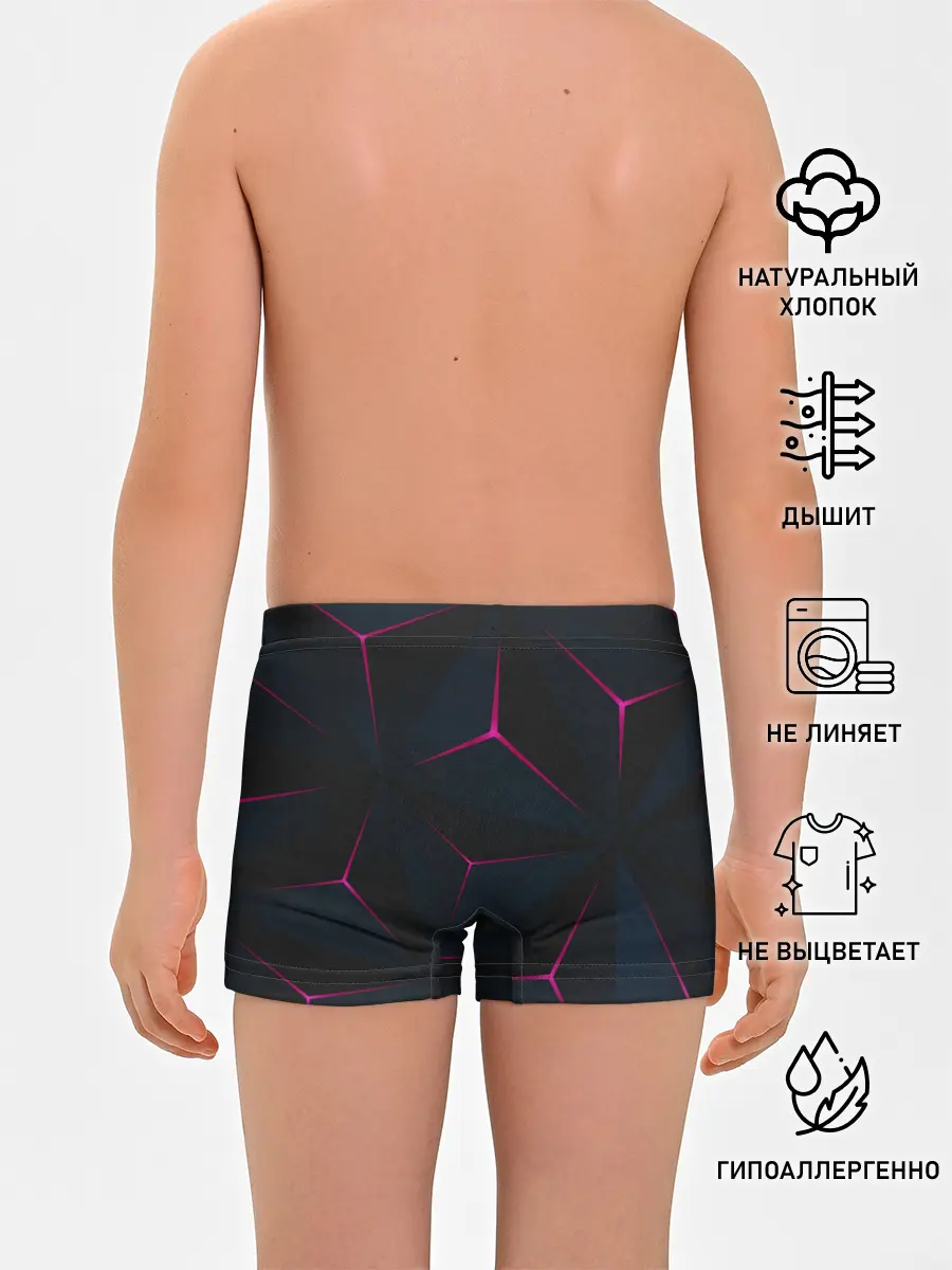 Трусы для мальчиков / Абстракция Узор