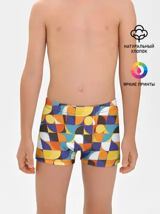 Трусы для мальчиков / Геометрия