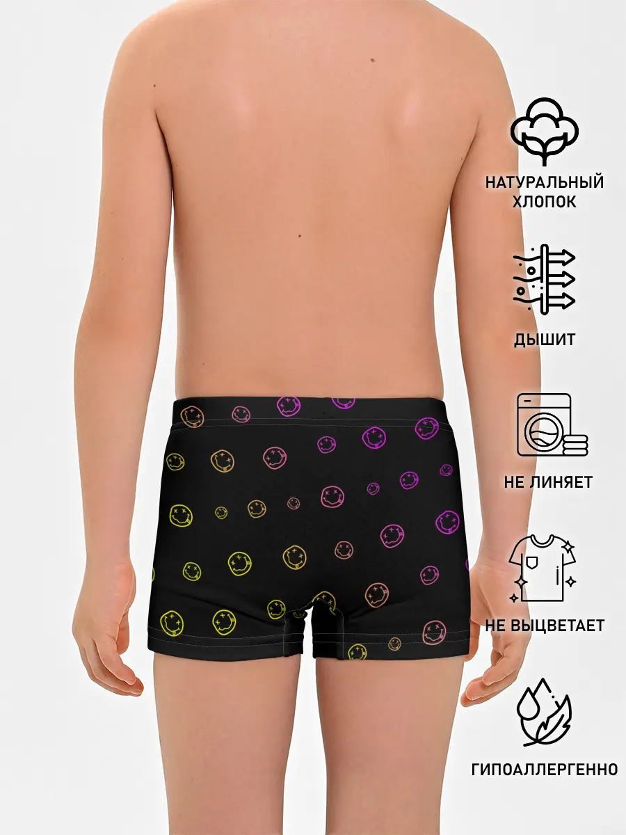 Трусы для мальчиков / NIRVANA / НИРВАНА