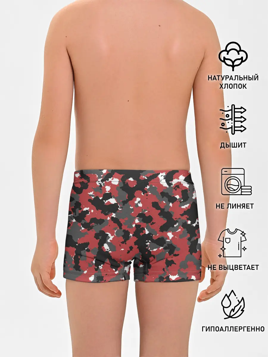 Трусы для мальчиков / КАМУФЛЯЖ