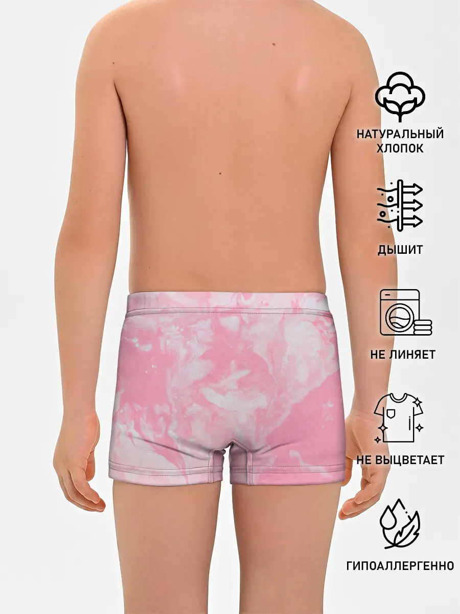 Трусы для мальчиков / Розовая Богемия